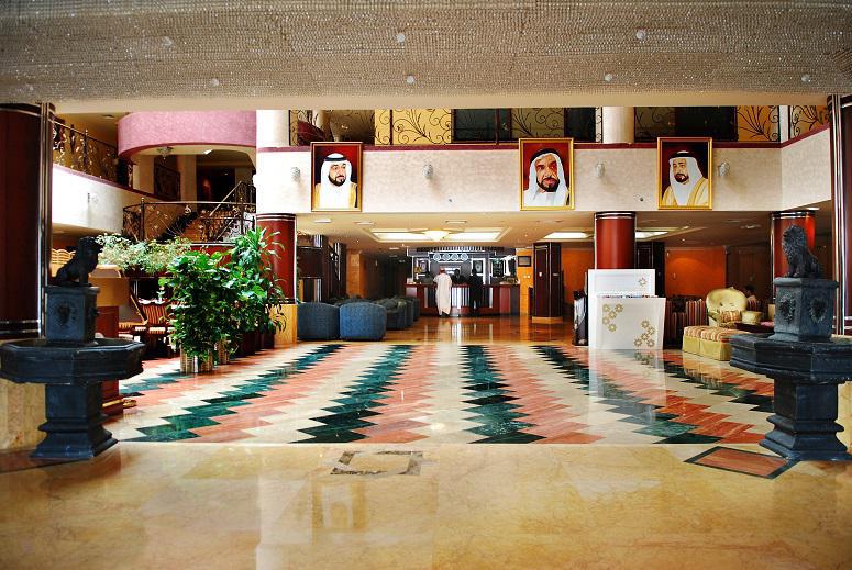 Al Bustan Hotel Şarja Dış mekan fotoğraf