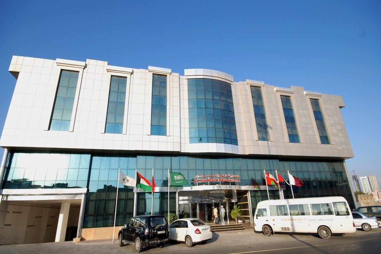 Al Bustan Hotel Şarja Dış mekan fotoğraf