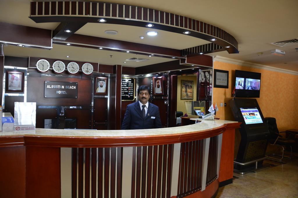 Al Bustan Hotel Şarja Dış mekan fotoğraf