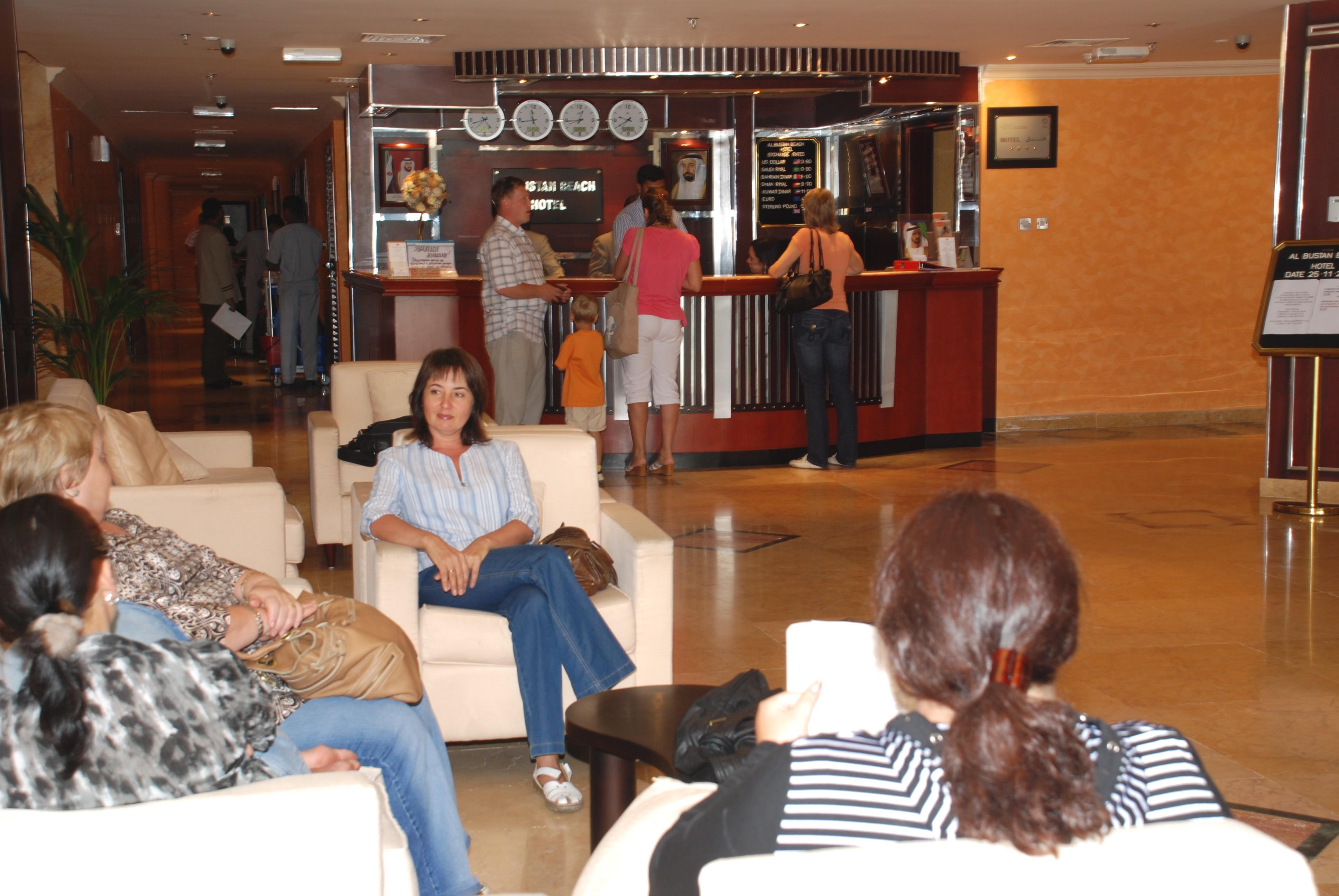 Al Bustan Hotel Şarja Dış mekan fotoğraf