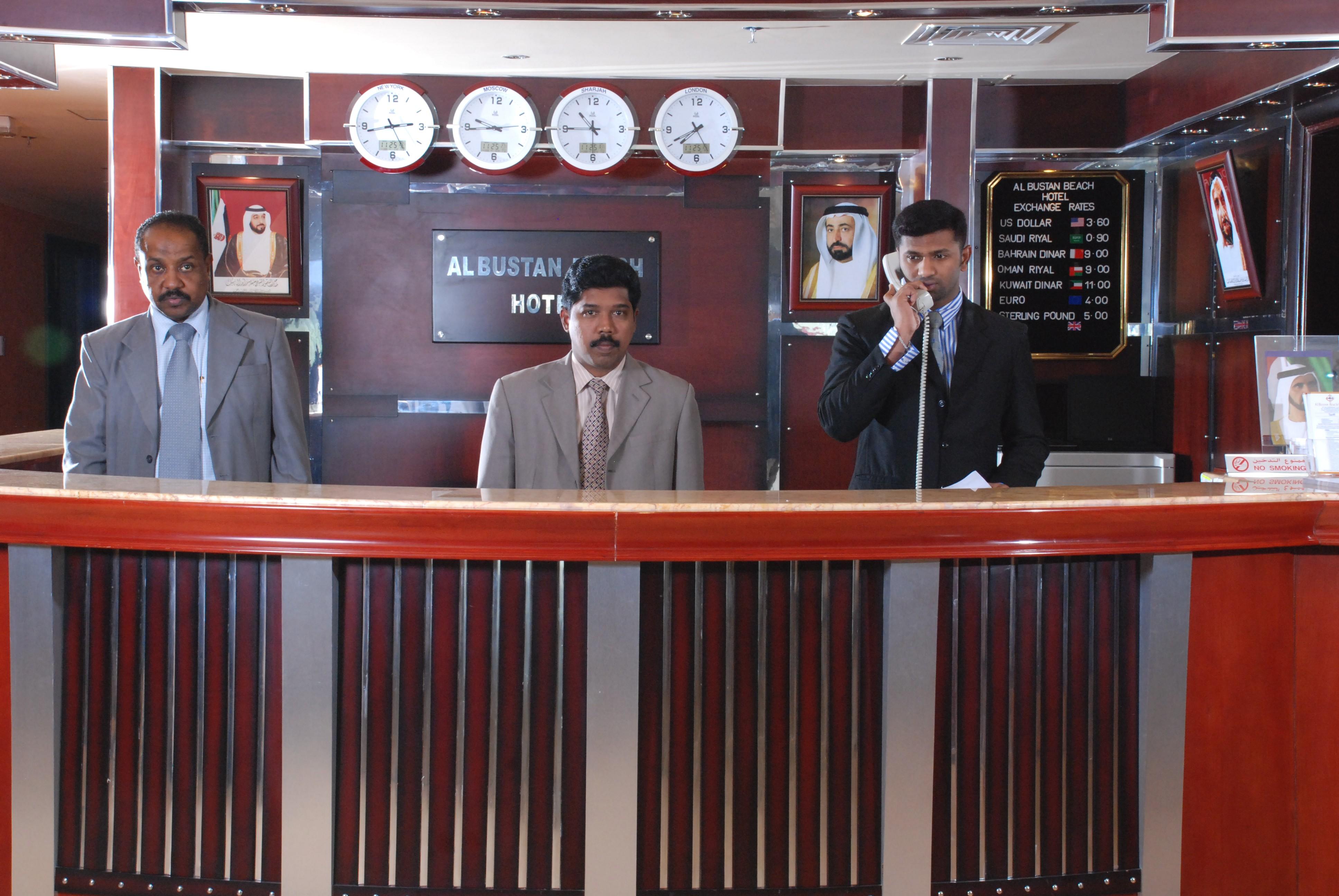 Al Bustan Hotel Şarja Dış mekan fotoğraf