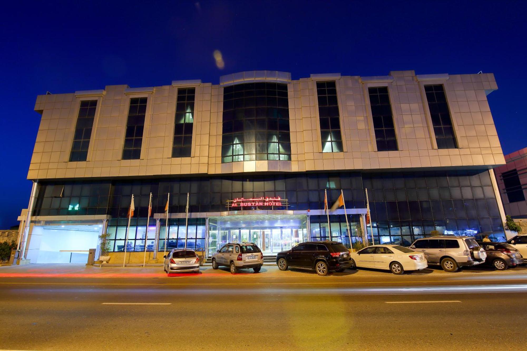 Al Bustan Hotel Şarja Dış mekan fotoğraf