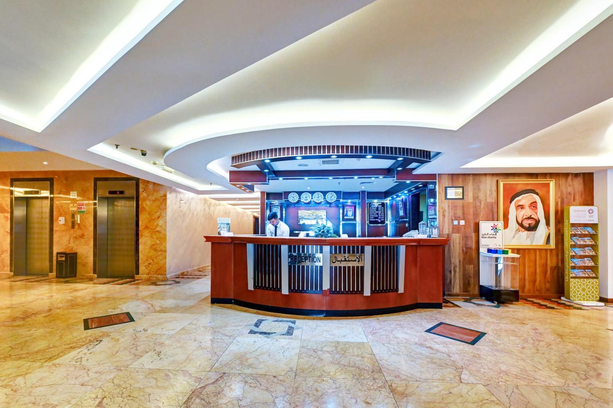 Al Bustan Hotel Şarja Dış mekan fotoğraf
